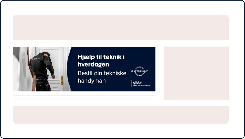 DKTV Banner