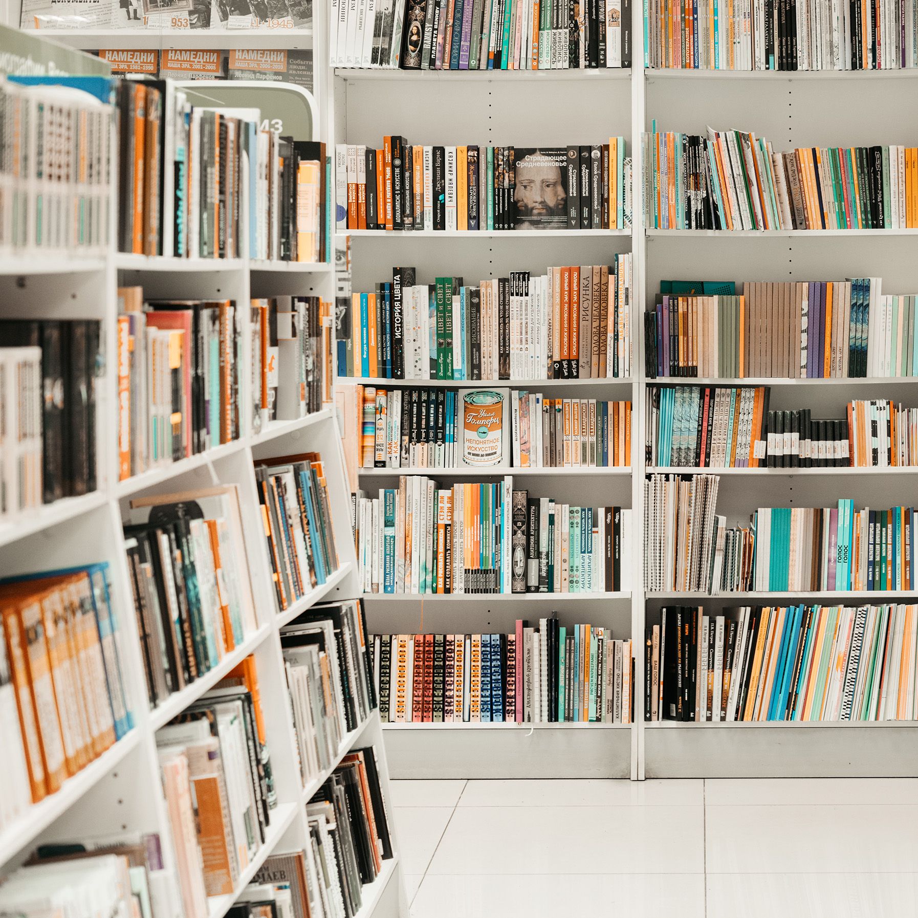 Vidensbase Supportguide Hjælp Og Vejledning